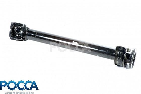 Вал карданный L-1220 с подвесным SHAANXI (Шанкси) SHACMAN (Шакман)