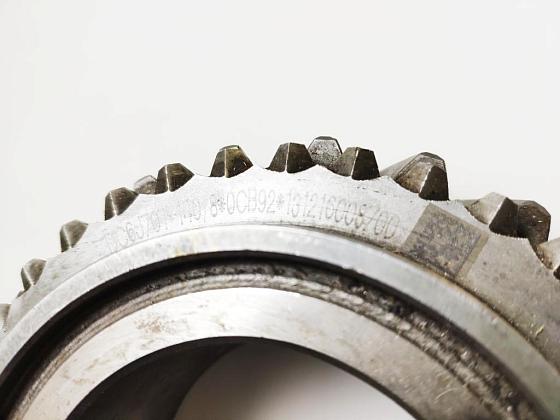 Шестерня 4-ой передачи вторичного вала КПП DC6J70T FOTON (Фотон) 1113 5122 (23 и 36 зубьев) DC6J70T-140