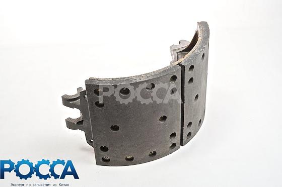 Колодка тормозная задняя (14 отв.) HOWO A7 (Хово А7)
