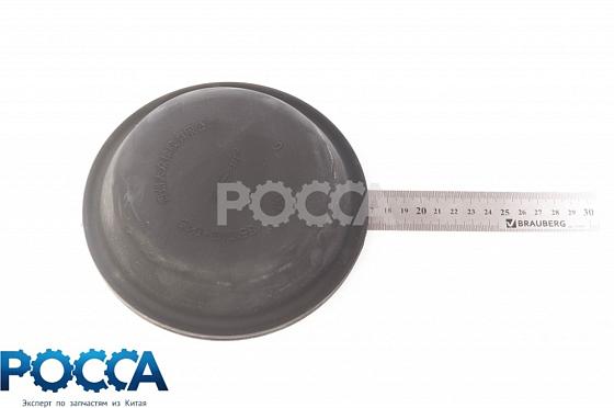 Диафрагма энергоаккумулятора FOTON 1051 1061 1089 1093 1099 5121 BAW  Fenix 1065 33460 JAC 120 3519MB-045