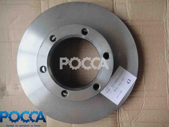 Диск тормозной BAW (Бав) Fenix 1044