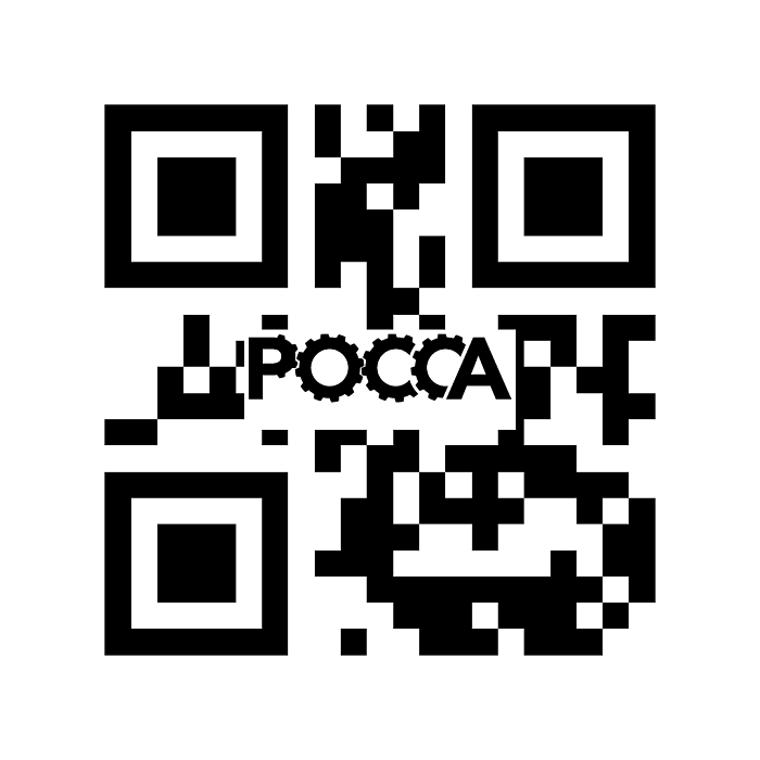 Шестерня бортовой передачи малая HOWO (Хово) 199012340122