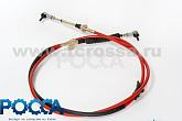 Трос КПП FOTON (Фотон) 1099 1113 1110817200003 Трос КПП FOTON (Фотон) 1099 1113 1110817200003