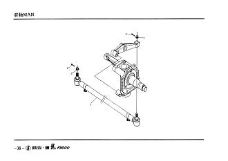 81.46710.6902 Тяга рулевая поперечная SHAANXI (Шанкси) SHACMAN (Шакман)