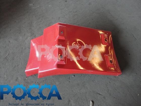 Брызговик задний правый HOWO (Хово) Евро-2