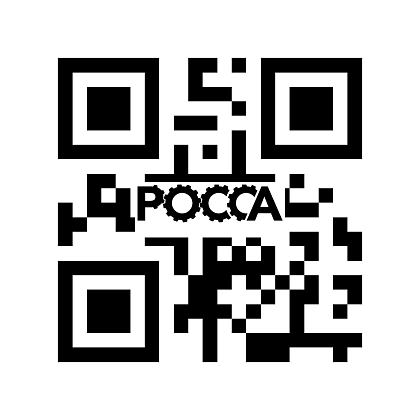 Кольцо упорное подшипника ведущей шестерни РЗМ Foton 1061.1069.1089
