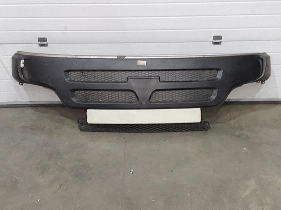 Решетка радиатора белая FOTON (Фотон) Aumark 1031 1041