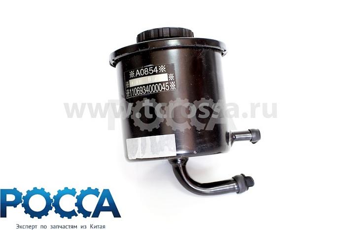 Бачок насоса ГУР Perkins 135Ti FOTON (Фотон) 1069 1089 1106934000045