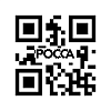 Подушка рессоры задней 4 отверстия HOWO (Хово) AZ9725520278